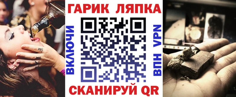 Виды наркоты Нерчинск A PVP  KRAKEN вход  Гашиш  Каннабис  Cocaine 