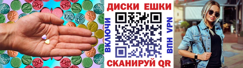 купить сайты Нерчинск Экстази Дубай