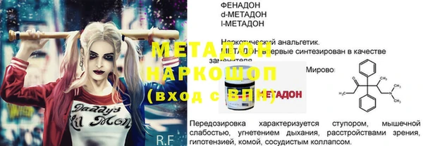 mdpv Баксан