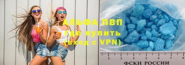mdpv Баксан