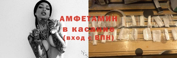 mdpv Баксан