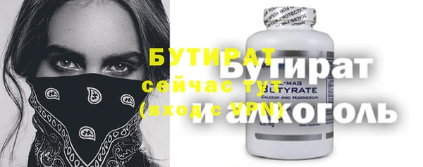 a pvp Красноперекопск