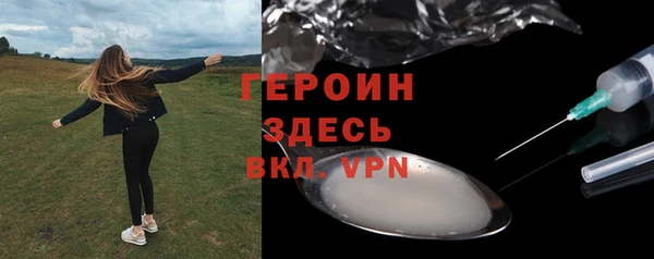 mdpv Баксан