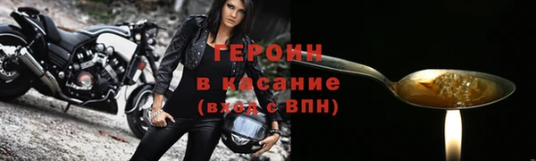 mdpv Баксан