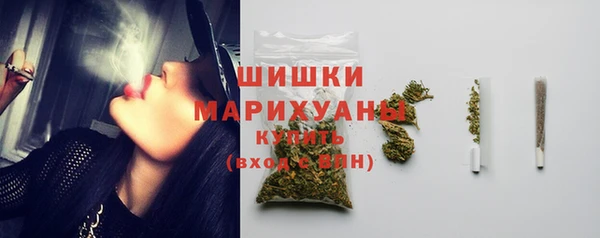 mdpv Беломорск