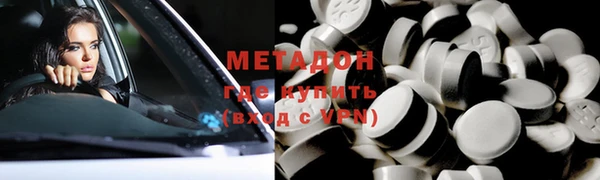 mix Белокуриха