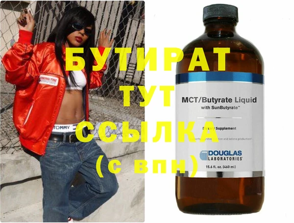 mdpv Баксан