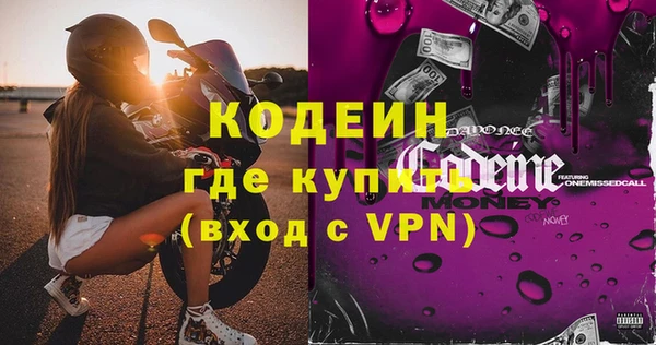 прущий лед Балахна