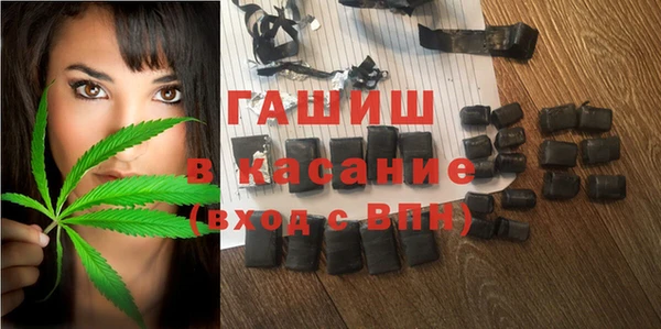 mdpv Баксан
