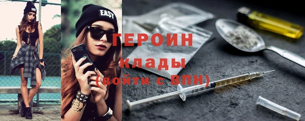 скорость Краснотурьинск