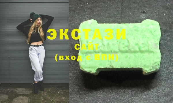 mdpv Баксан
