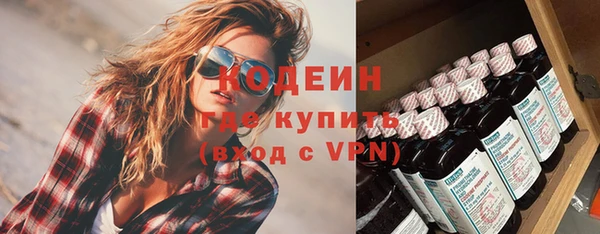 прущий лед Балахна