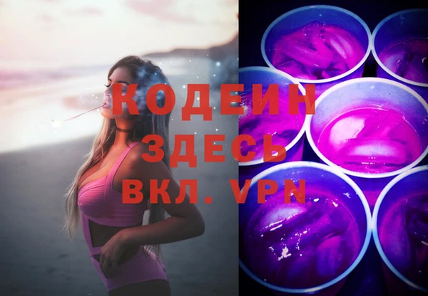 mdpv Баксан