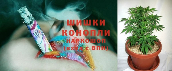 прущий лед Балахна