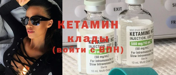 дистиллят марихуана Белоозёрский