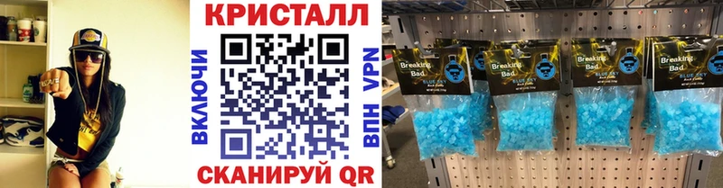 хочу   Нерчинск  Метамфетамин Декстрометамфетамин 99.9% 